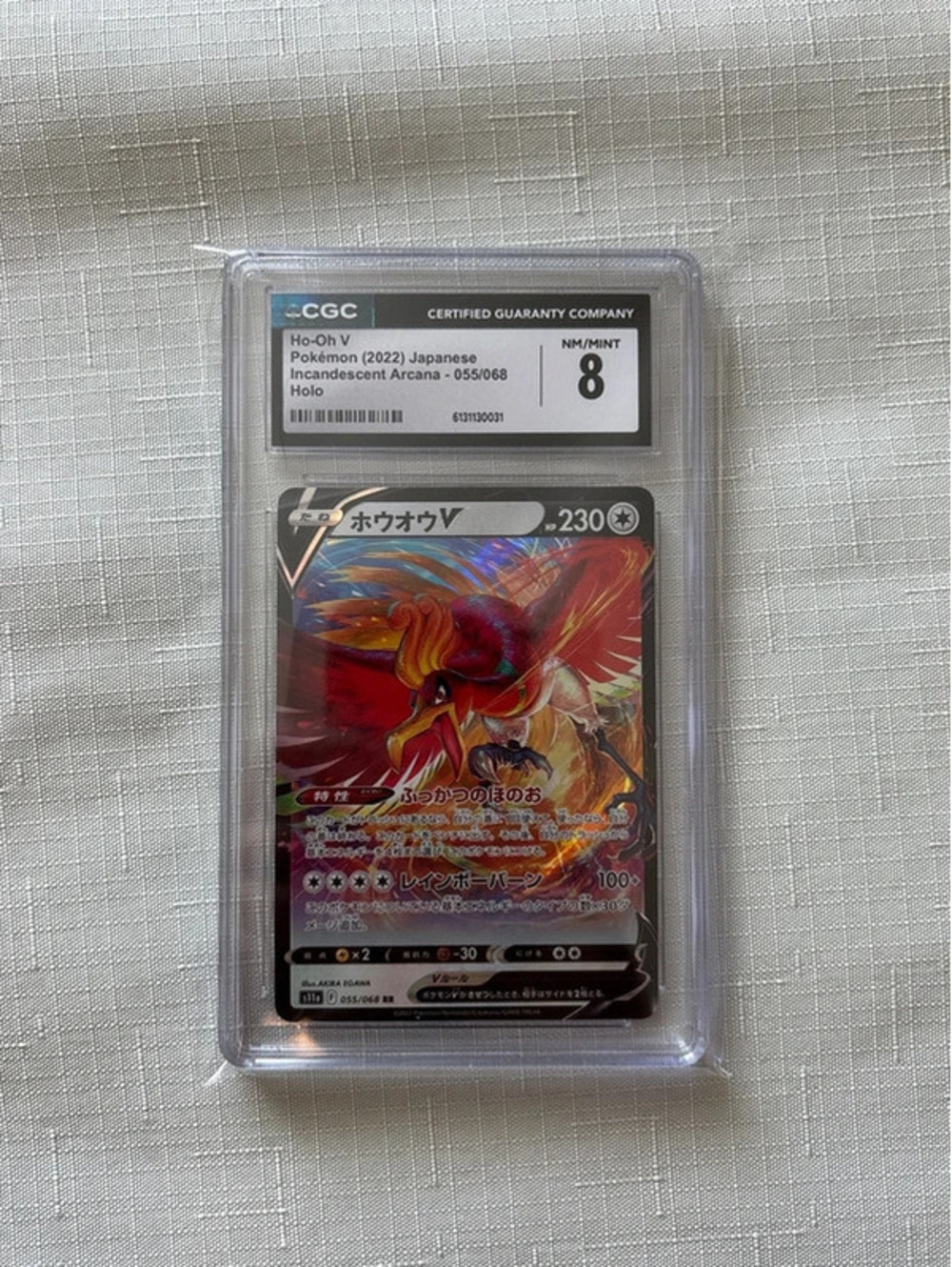 Pokemon TCG Ho-Oh V S11a Incandescent Arcana Holo CGC 8 055/068 Graded Slab